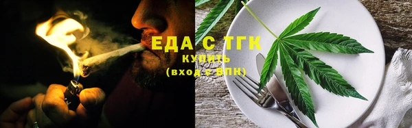 прущая мука Бронницы