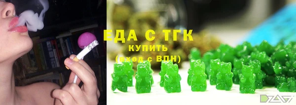 прущая мука Бронницы