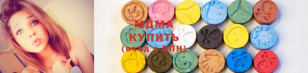 прущая мука Бронницы