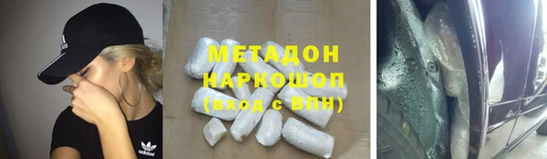 прущая мука Бронницы