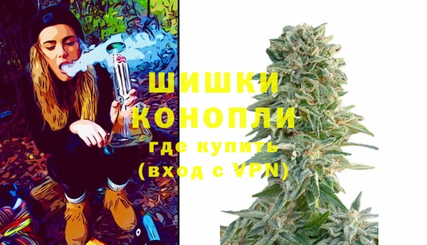 прущая мука Бронницы