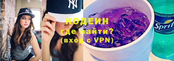 прущая мука Бронницы