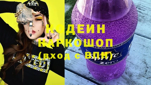 прущая мука Бронницы