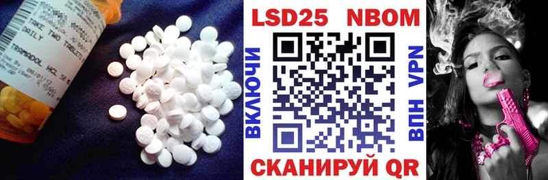 ЛСД экстази ecstasy  blacksprut зеркало  Джанкой 