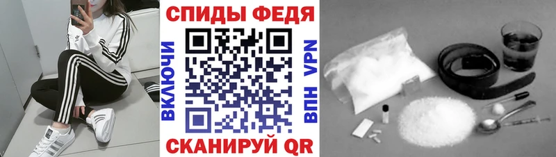 Первитин Декстрометамфетамин 99.9%  Джанкой 